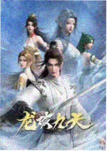 逆光对白剧照
